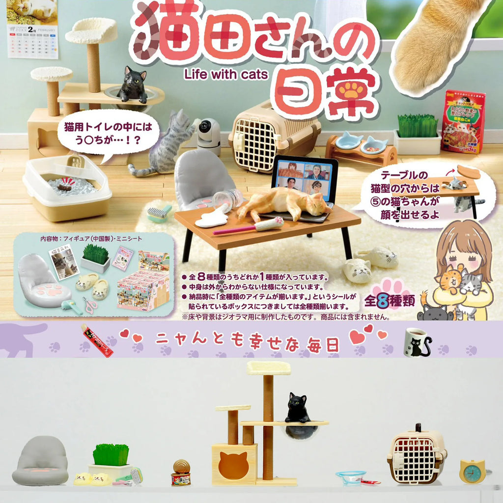 REMENT Life with Cat Scene Miniature Kitten Model Blind Box Toy Kawaii Figurine Mini Doll Desk Ornament Kids Birthday Gifts