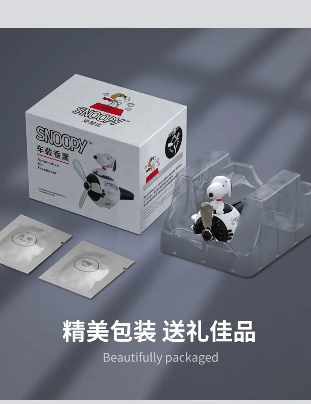 Official Peanuts Snoopy Car Decor Perfume Diffuser 3 Scents Choices Vent Mounted Auto Accessory