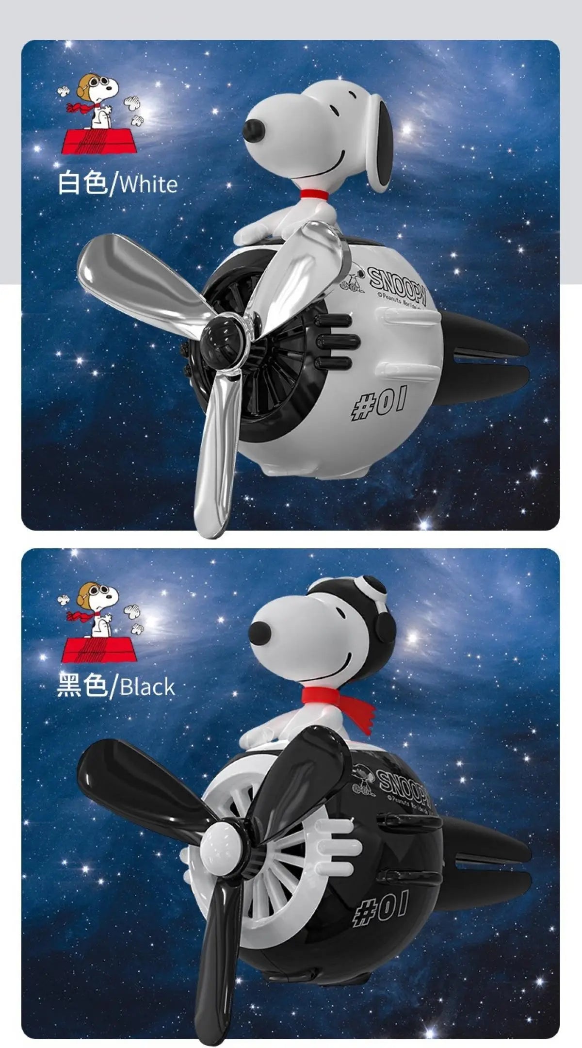Official Peanuts Snoopy Car Decor Perfume Diffuser 3 Scents Choices Vent Mounted Auto Accessory