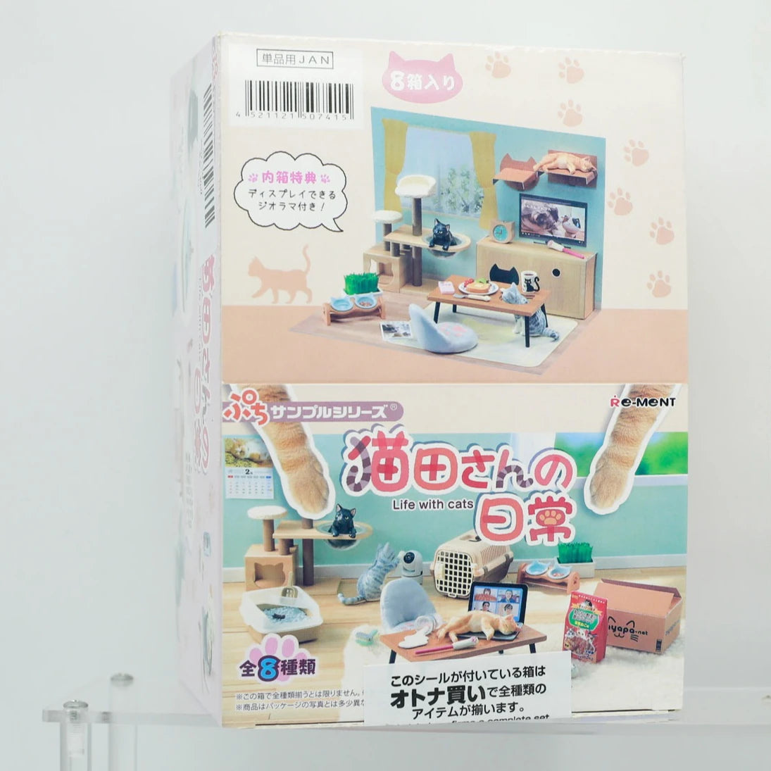 REMENT Life with Cat Scene Miniature Kitten Model Blind Box Toy Kawaii Figurine Mini Doll Desk Ornament Kids Birthday Gifts